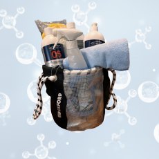 The Ultimate On-Board Boat Cleaning Kit The Ultimate On-Board Boat Cleaning Kit