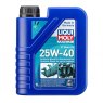 LIQUI MOLY Marine 4T Motor Oil 25W40 LIQUI MOLY Marine 4T Motor Oil 25W40