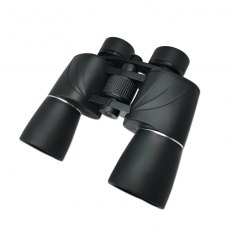 SEA NAV Binoculars, Center Focus, 7x50 SEA NAV Binoculars, Center Focus, 7x50