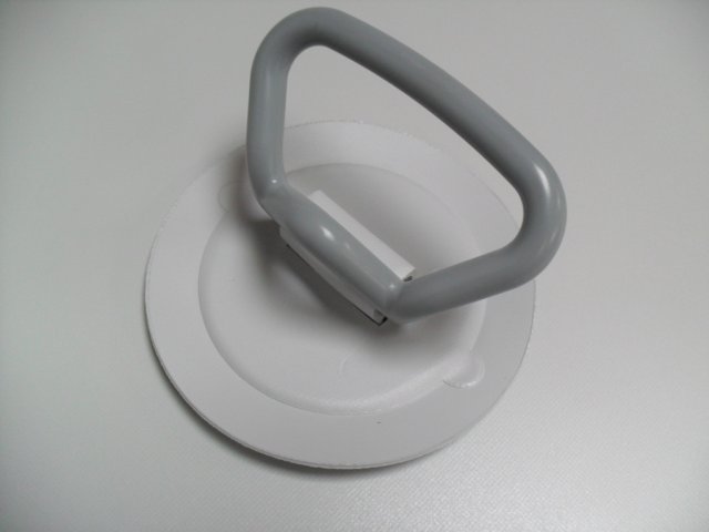 IBS Zodiac PVC Bow Grab Handle Plastic on Patch Grey Z60093