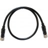 Actisense Actisense NMEA 2000 Lite Gender Changer Cable - 0.25m Female to Female