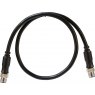 Actisense Actisense NMEA 2000 Lite Gender Changer Cable - 0.25m Male to Male