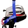 Barton Barton Marine Outboard Lifting Sli