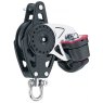 Harken 40mm Carbo Block w/Cam Cleat and Becket