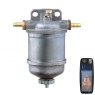 Guidi Guidi Fuel Filter : 50 L/hr Flow Rate